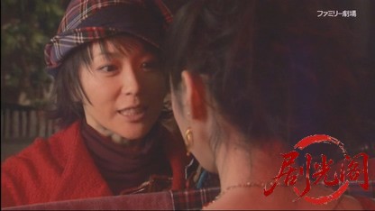 おんな風来マジシャン マリコの殺人事件簿.mkv_20260408_123338.468.jpg