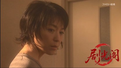 おんな風来マジシャン マリコの殺人事件簿.mkv_20260408_123243.595.jpg