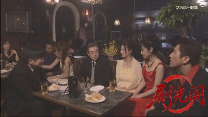 おんな風来マジシャン マリコの殺人事件簿.mkv_20260408_124043.290.jpg