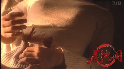 カードGメン小早川茜7 愚か者の涙.mkv_20260408_124555.815.jpg