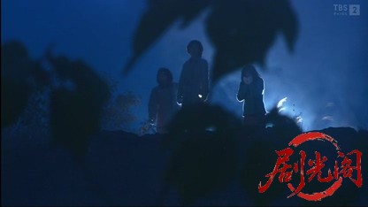 カードGメン小早川茜7 愚か者の涙.mkv_20260408_124507.838.jpg