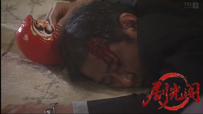 カードGメン小早川茜7 愚か者の涙.mkv_20260408_124435.365.jpg