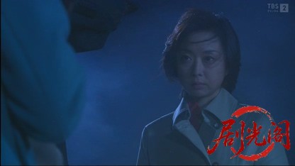 カードGメン小早川茜7 愚か者の涙.mkv_20260408_124443.294.jpg