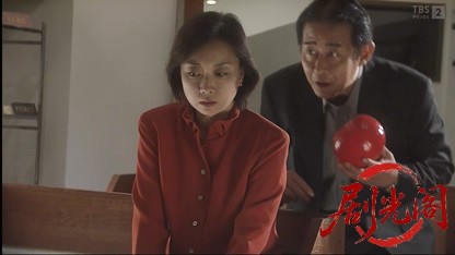 カードGメン小早川茜7 愚か者の涙.mkv_20260408_124427.114.jpg