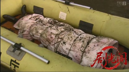 カードGメン小早川茜7 愚か者の涙.mkv_20260408_124238.118.jpg