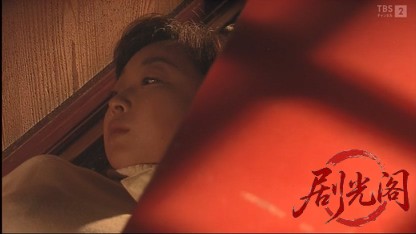 カードGメン小早川茜7 愚か者の涙.mkv_20260408_124219.611.jpg