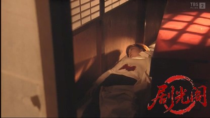 カードGメン小早川茜7 愚か者の涙.mkv_20260408_124217.761.jpg