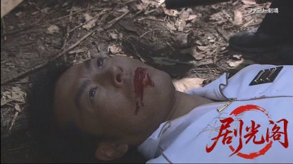レアケース 生活保護課の殺人事件簿.mkv_20260408_125105.145.jpg