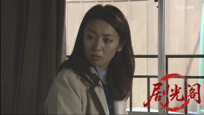 レアケース 生活保護課の殺人事件簿.mkv_20260408_125612.439.jpg