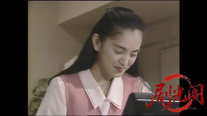 結婚運1991.mkv_20260408_125816.100.jpg