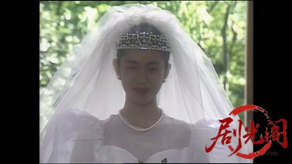 結婚運1991.mkv_20260408_125735.362.jpg