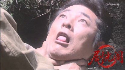 山村美紗サスペンス 小京都飛騨高山連続殺人事件.mkv_20260408_133549.483.jpg