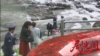 山村美紗サスペンス 小京都飛騨高山連続殺人事件.mkv_20260408_133435.414.jpg