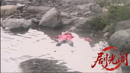 山村美紗サスペンス 小京都飛騨高山連続殺人事件.mkv_20260408_133407.191.jpg