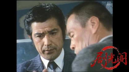 西村京太郎サスペンス 十津川警部シリーズ2 ミステリートレイン日本一周旅号殺人事件..jpg