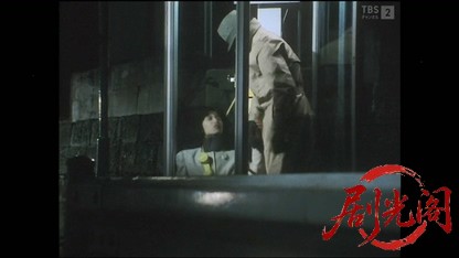 西村京太郎サスペンス 十津川警部シリーズ2 ミステリートレイン日本一周旅号殺人事件..jpg