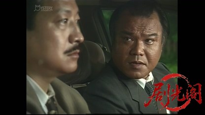 刑事 鬼貫八郎5.mkv_20260408_135931.610.jpg