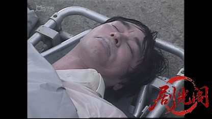 刑事 鬼貫八郎5.mkv_20260408_135850.761.jpg