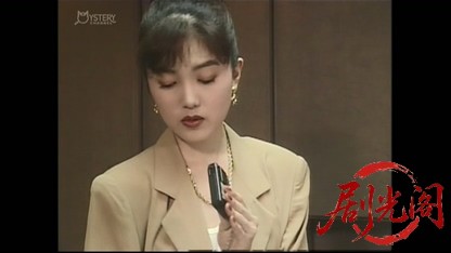 刑事 鬼貫八郎5.mkv_20260408_135802.579.jpg