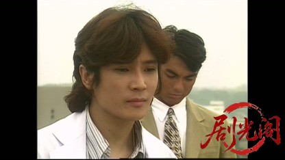 刑事 鬼貫八郎6.mkv_20260408_140613.108.jpg