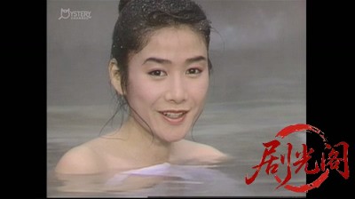 小京都ミステリー1.mkv_20260408_223846.812.jpg