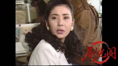 小京都ミステリー1.mkv_20260408_223731.031.jpg