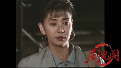 小京都ミステリー2.mkv_20260408_224521.386.jpg