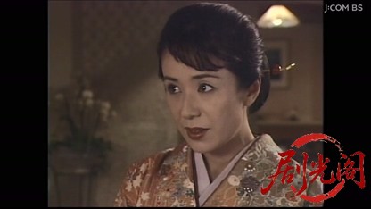 天才 神津恭介の殺人推理２　ふた組の夫婦のからみ合う殺意！.mkv_20260408_224949.057.jpg