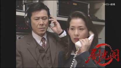 音の犯罪捜査官 響奈津子2.mkv_20260408_225915.382.jpg