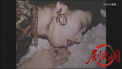 音の犯罪捜査官 響奈津子2.mkv_20260408_225903.651.jpg