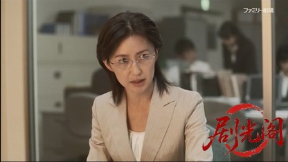 介護ヘルパー・紫雨子の事件簿2.mkv_20260408_231236.520.jpg