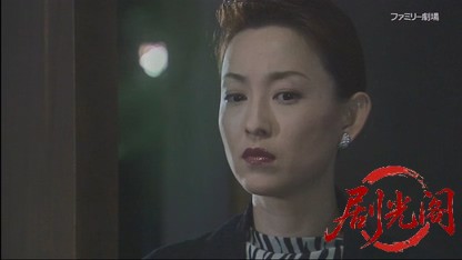 昆虫巡査・向坊一美の事件日誌.mkv_20260408_232154.788.jpg