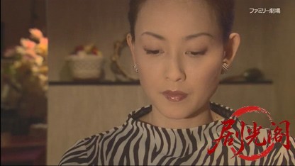 昆虫巡査・向坊一美の事件日誌.mkv_20260408_232148.633.jpg