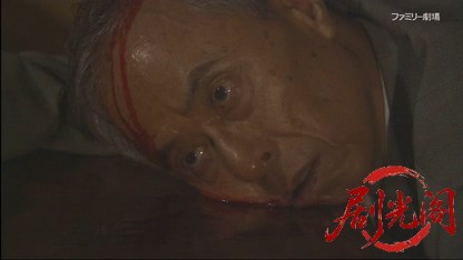 昆虫巡査・向坊一美の事件日誌.mkv_20260408_232027.932.jpg