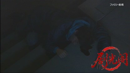 女教師探偵 西園寺リカの殺人ノート.mkv_20260408_234227.975.jpg
