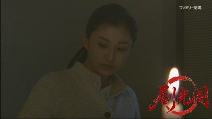 女教師探偵 西園寺リカの殺人ノート.mkv_20260408_234138.794.jpg