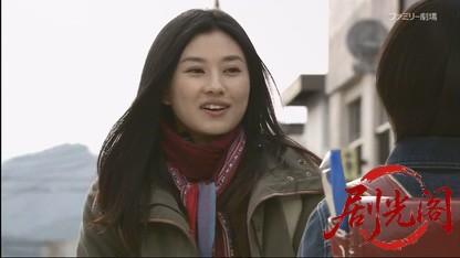 女教師探偵 西園寺リカの殺人ノート.mkv_20260408_234110.500.jpg