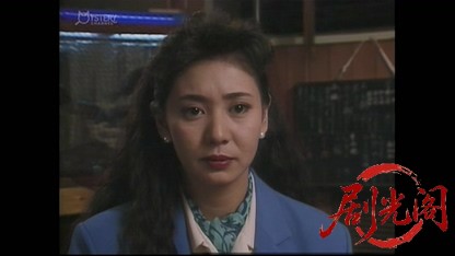小京都ミステリー3.mkv_20260409_194216.645.jpg