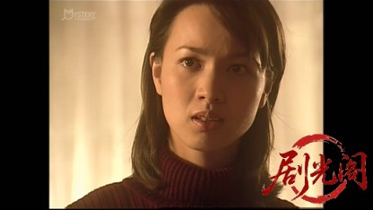 刑事 鬼貫八郎7.mkv_20260409_200439.677.jpg