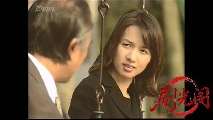 刑事 鬼貫八郎7.mkv_20260409_200347.304.jpg