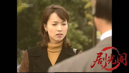 刑事 鬼貫八郎7.mkv_20260409_200221.790.jpg