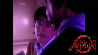 刑事 鬼貫八郎7.mkv_20260409_200246.033.jpg