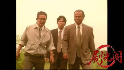 刑事 鬼貫八郎8.mkv_20260409_201459.587.jpg