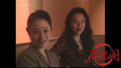 刑事 鬼貫八郎8.mkv_20260409_201435.235.jpg