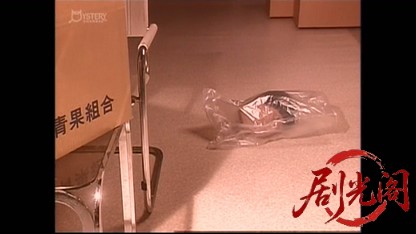 刑事 鬼貫八郎9.mkv_20260409_202237.805.jpg