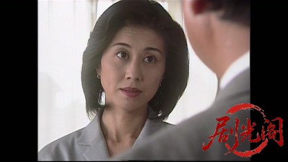 刑事 鬼貫八郎10.mkv_20260409_203307.526.jpg