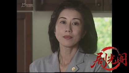 刑事 鬼貫八郎10.mkv_20260409_203310.342.jpg