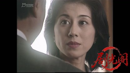 刑事 鬼貫八郎10.mkv_20260409_203303.059.jpg