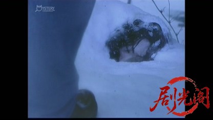 刑事 鬼貫八郎11.mkv_20260409_204204.652.jpg