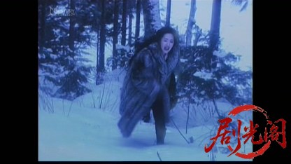 刑事 鬼貫八郎11.mkv_20260409_204145.728.jpg